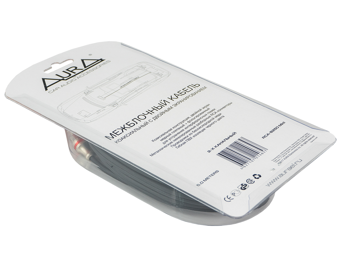 Aura RCA-B250 MkII